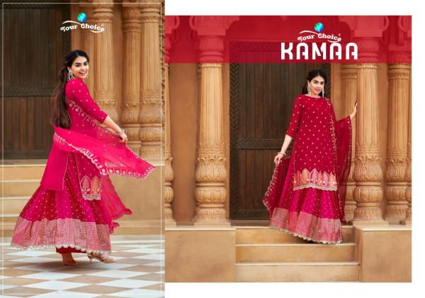  Your Choice Kamaa New Designer Look Salwar Kameez